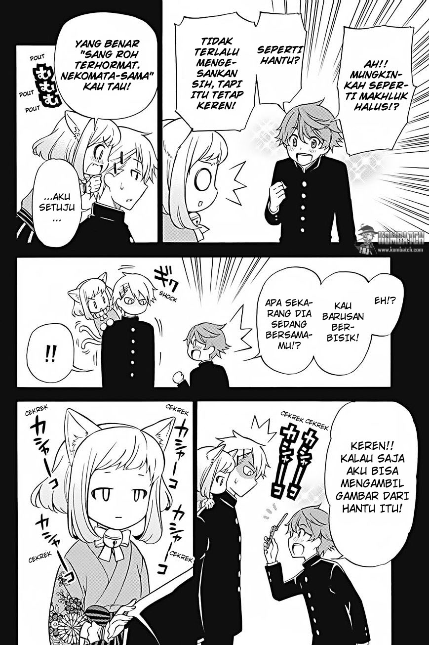 Kyou no Cerberus Bab 25 halaman 8