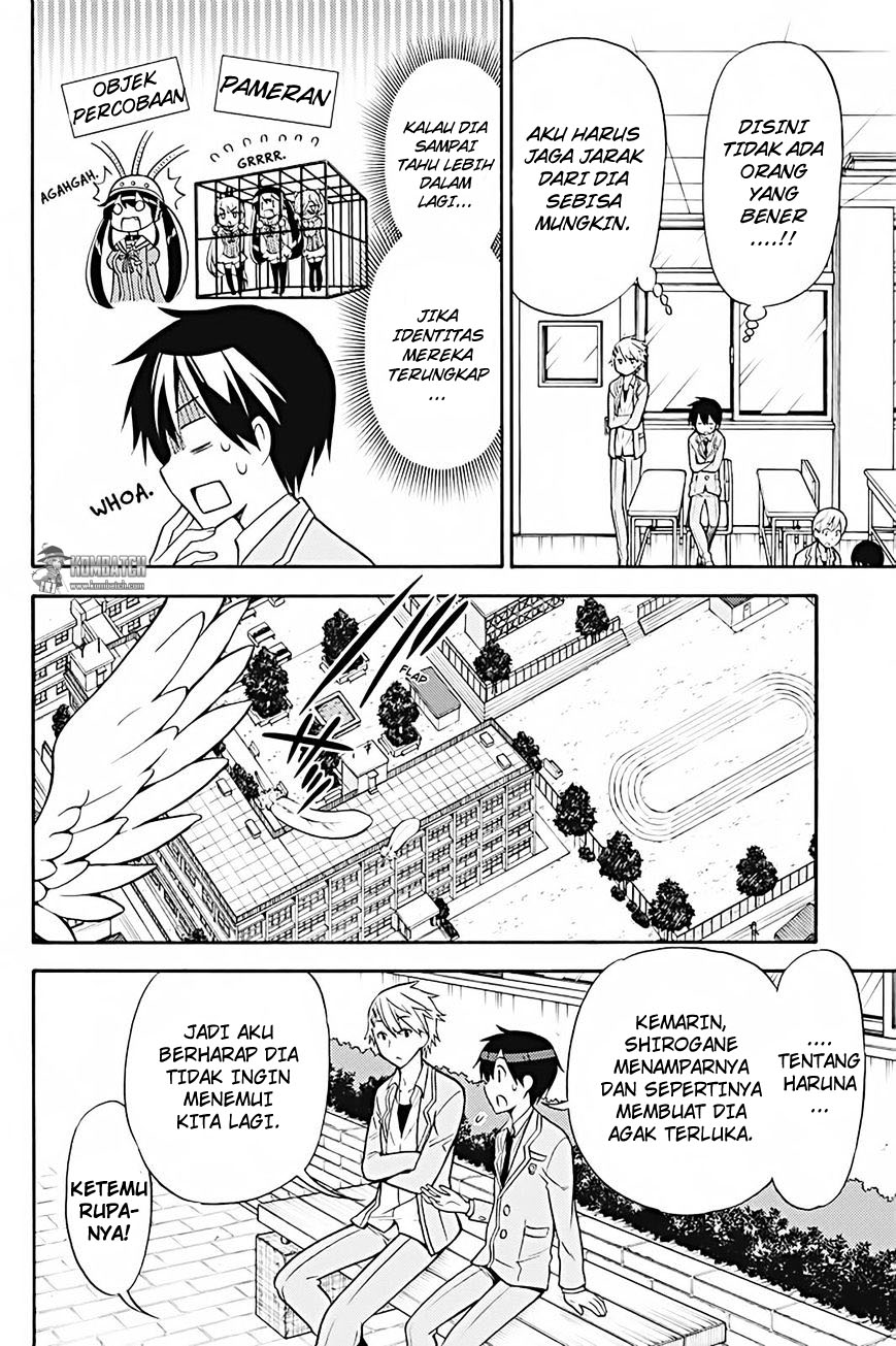 Kyou no Cerberus Bab 25 halaman 10