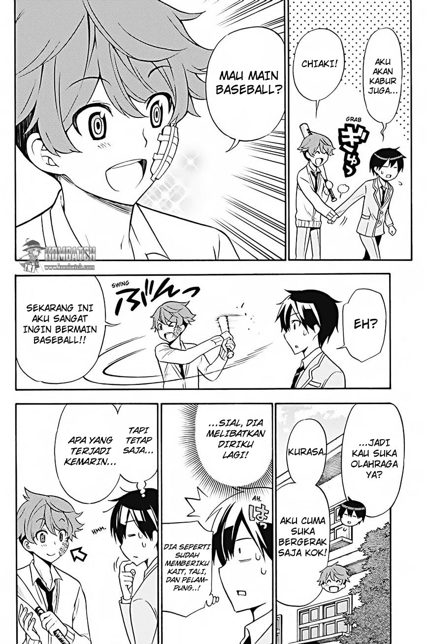 Kyou no Cerberus Bab 25 halaman 12