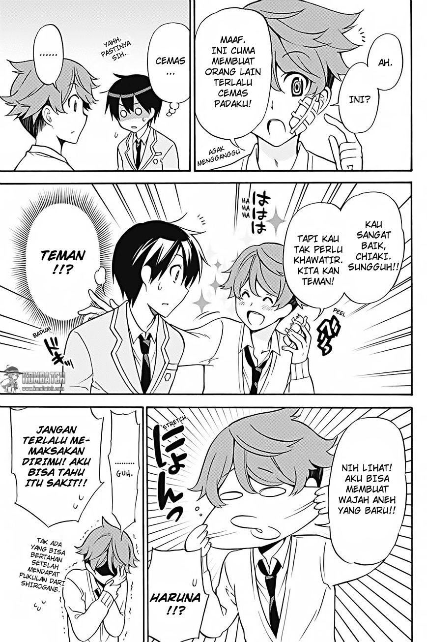 Kyou no Cerberus Bab 25 halaman 13