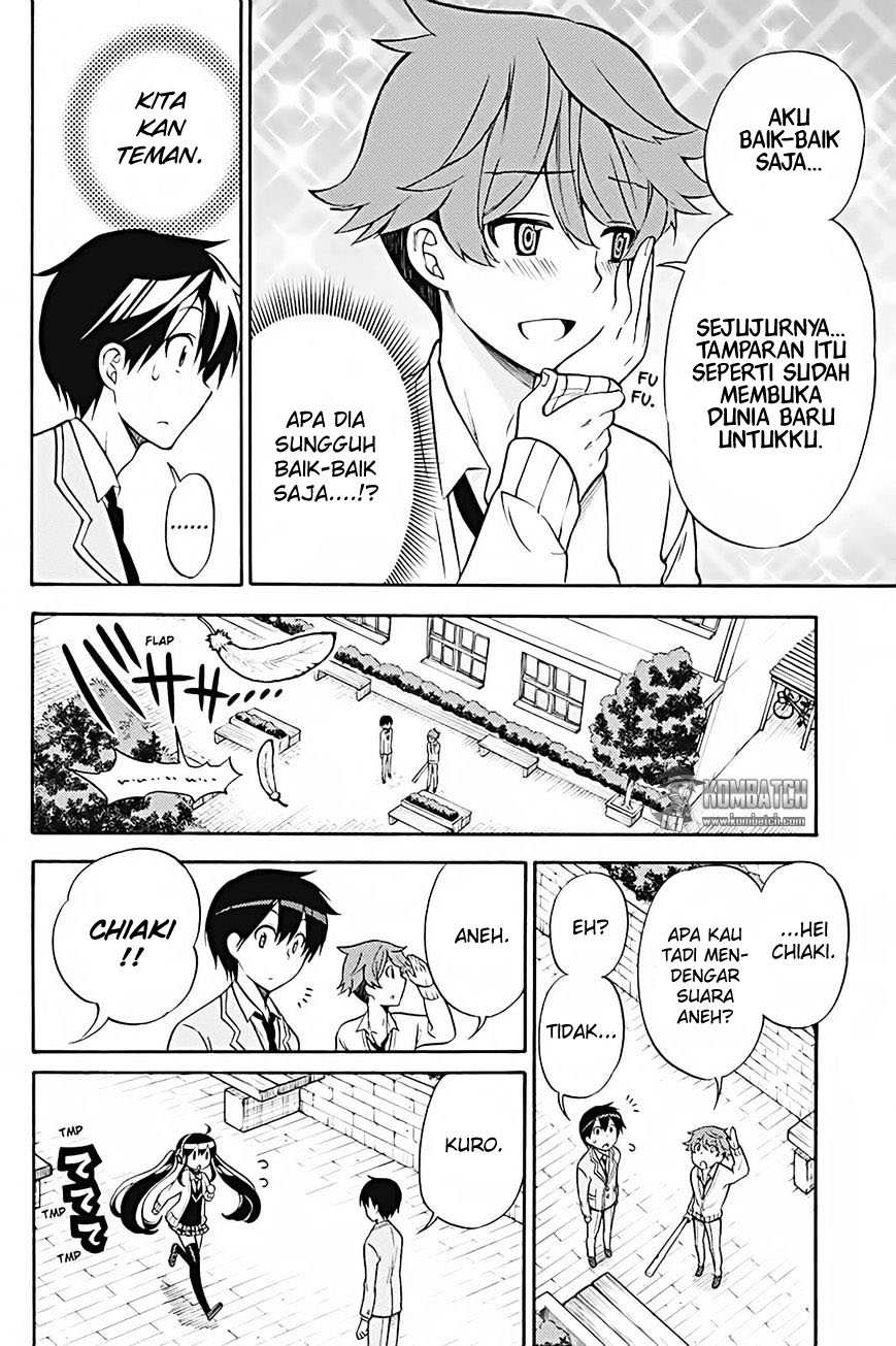 Kyou no Cerberus Bab 25 halaman 14