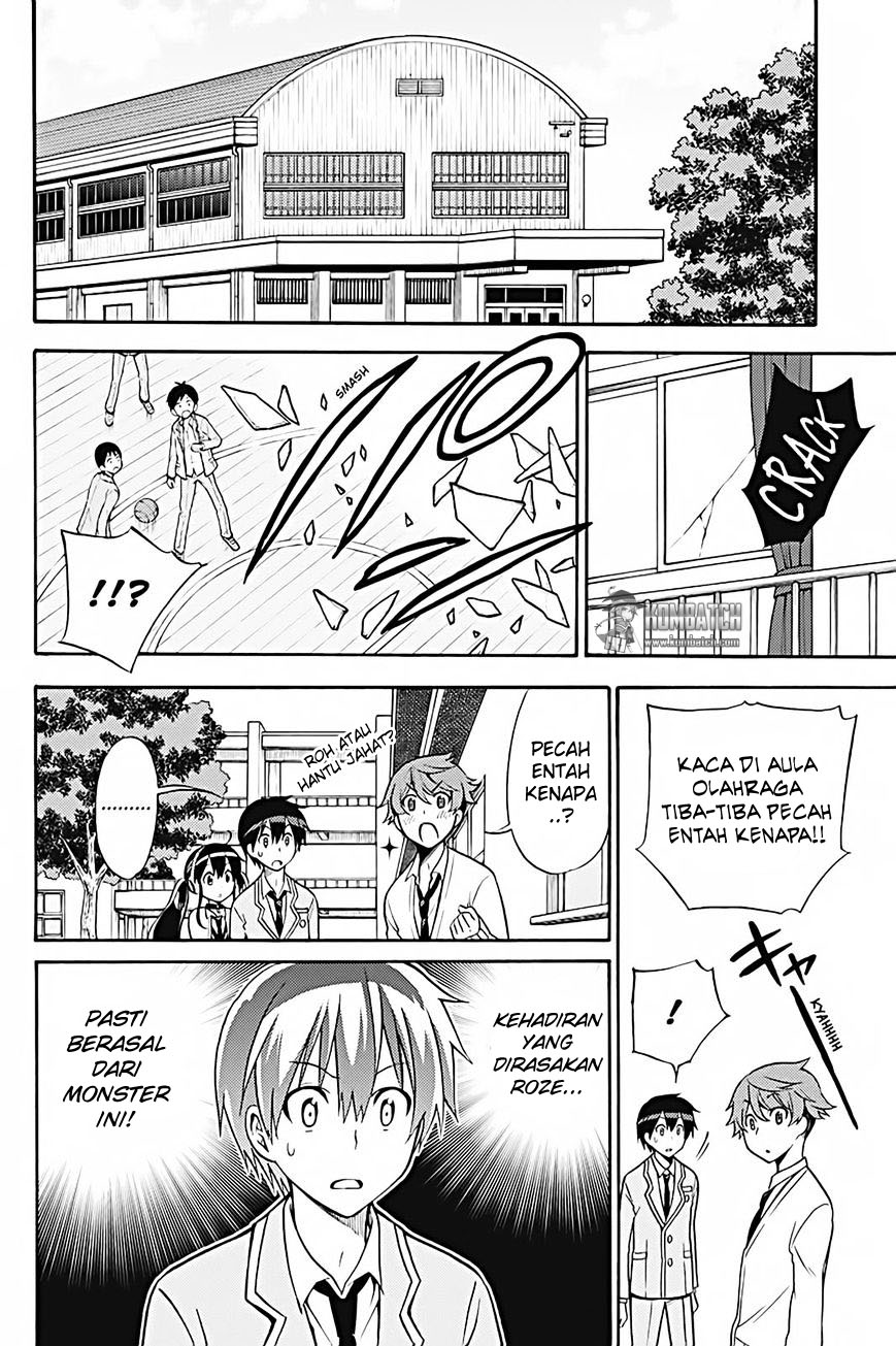 Kyou no Cerberus Bab 25 halaman 16