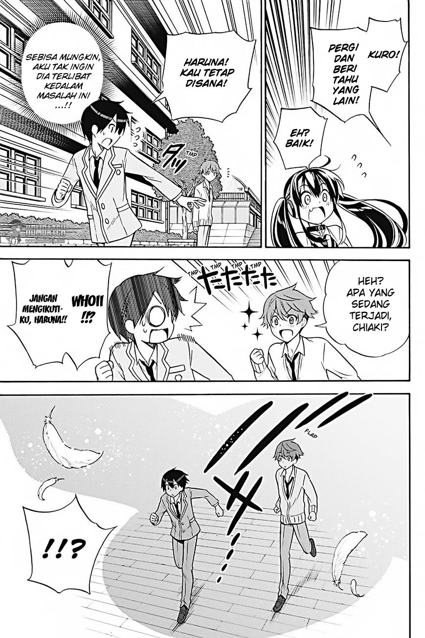 Kyou no Cerberus Bab 25 halaman 17
