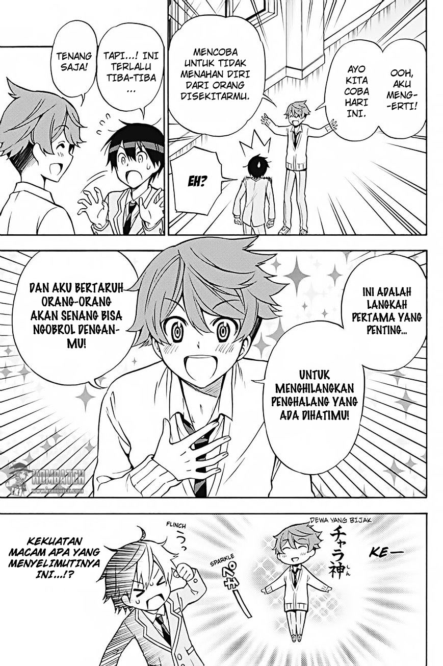 Kyou no Cerberus Bab 26 halaman 7