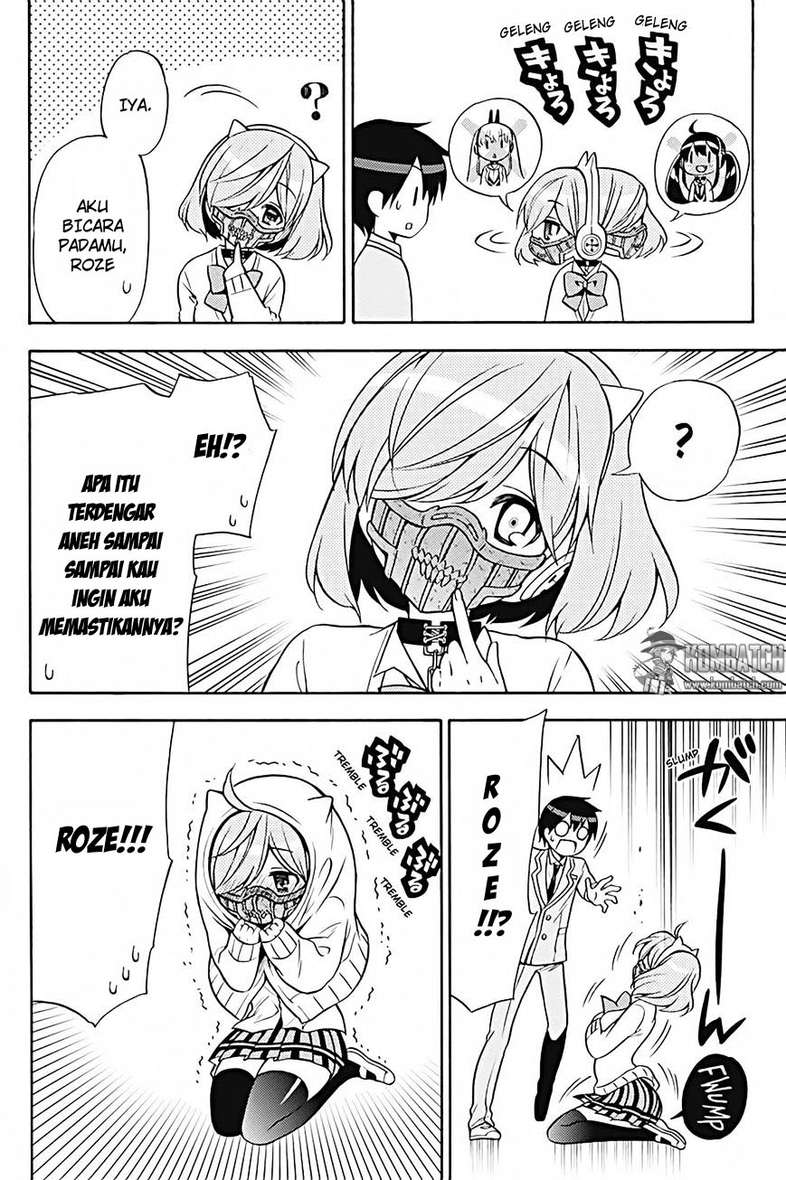 Kyou no Cerberus Bab 26 halaman 12