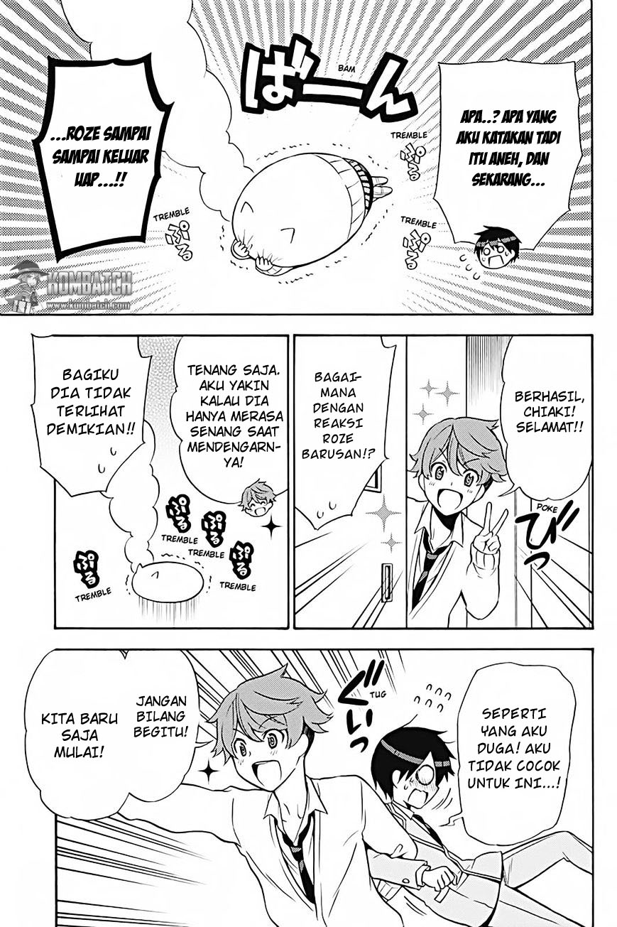 Kyou no Cerberus Bab 26 halaman 13