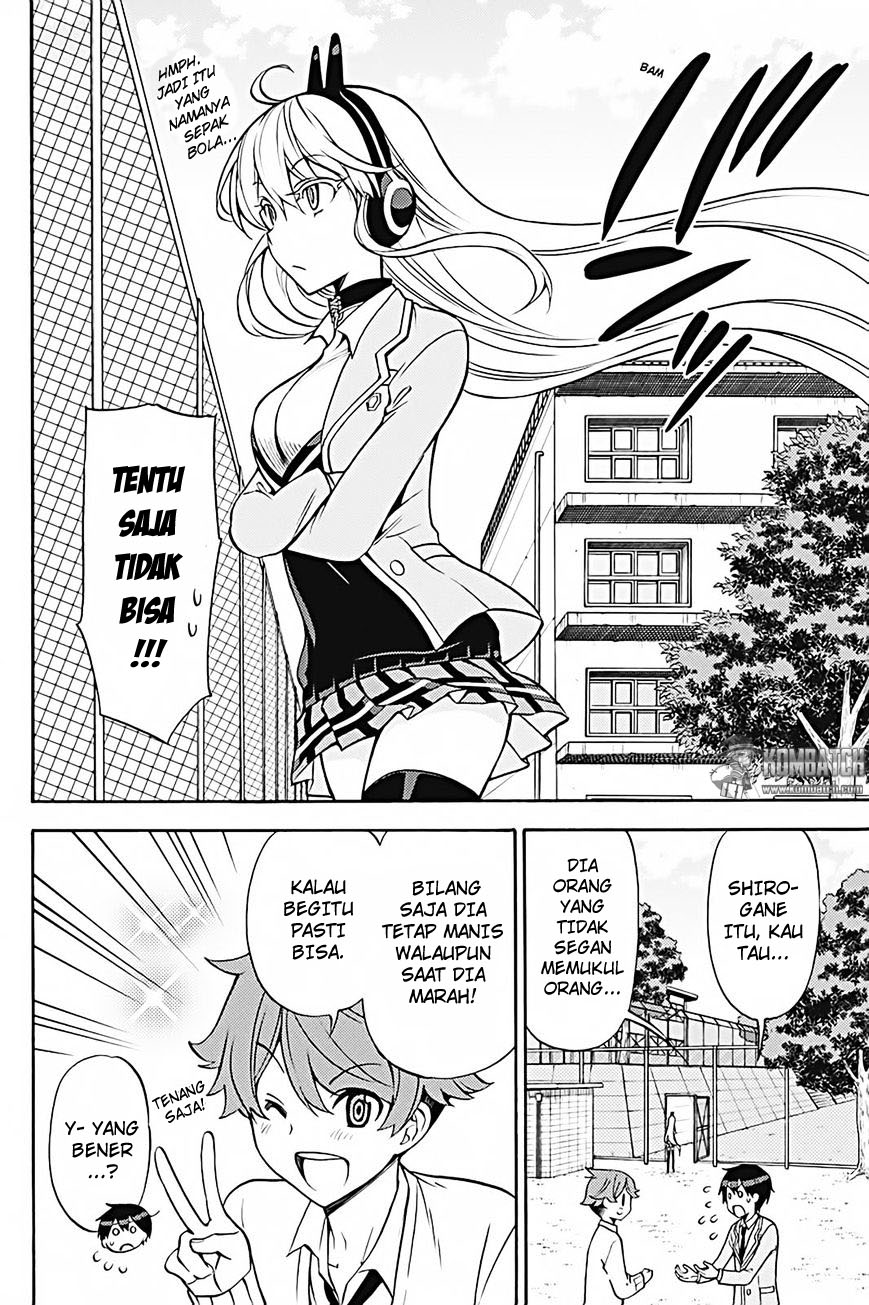 Kyou no Cerberus Bab 26 halaman 14