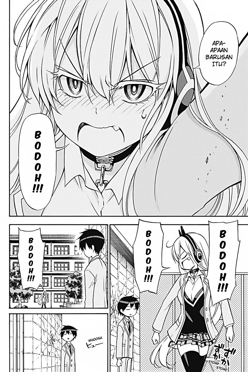 Kyou no Cerberus Bab 26 halaman 18