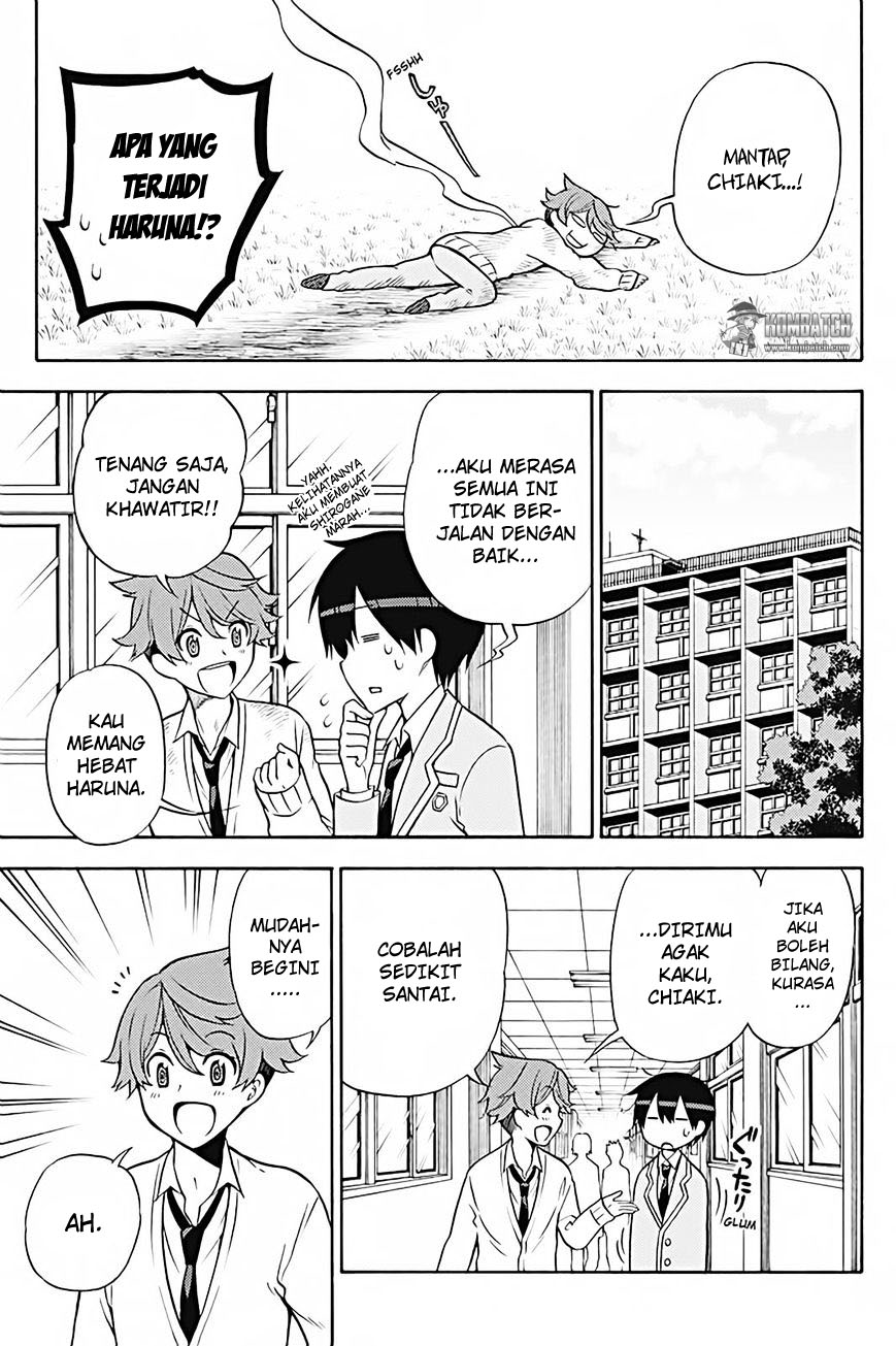 Kyou no Cerberus Bab 26 halaman 19