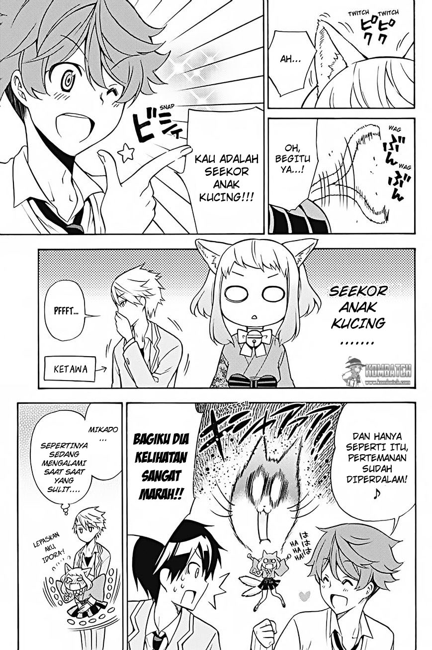Kyou no Cerberus Bab 26 halaman 21