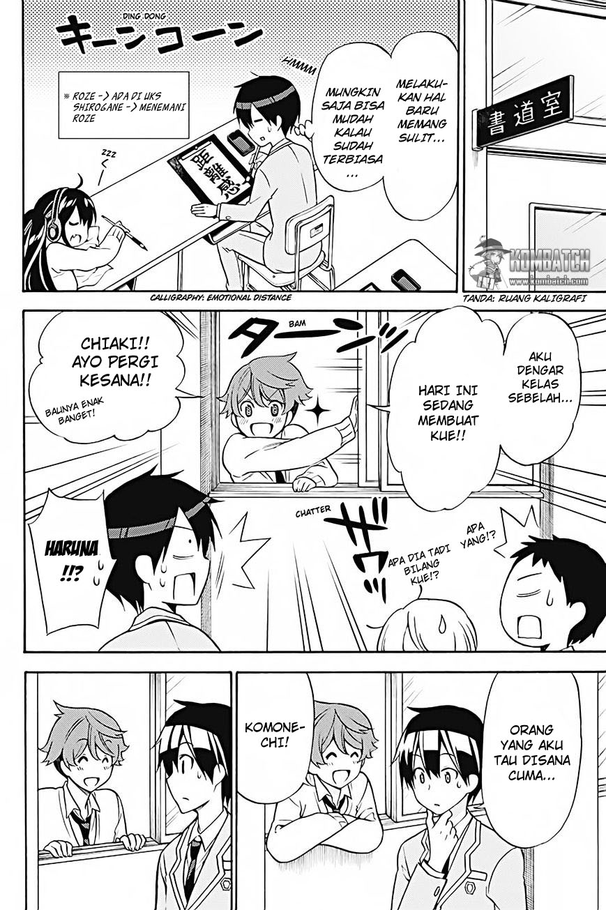 Kyou no Cerberus Bab 26 halaman 22