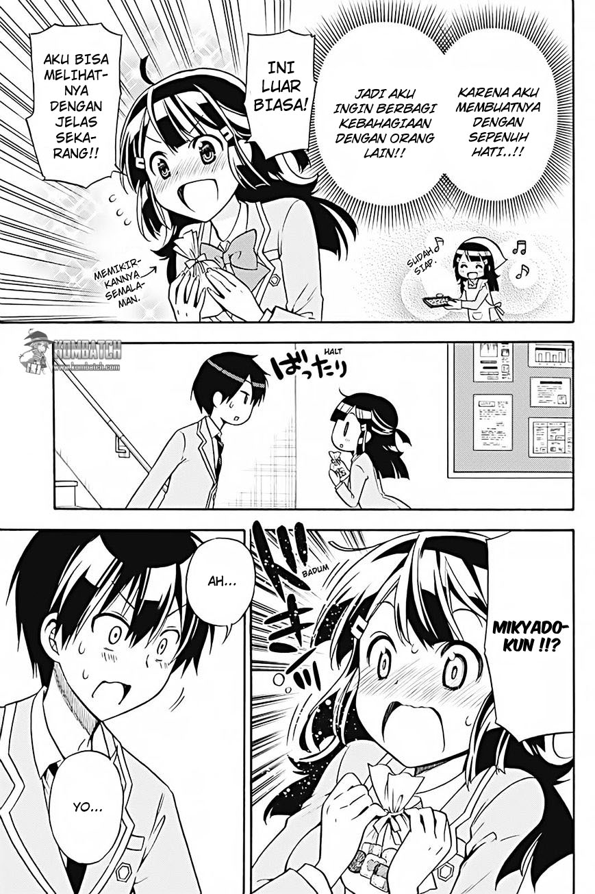 Kyou no Cerberus Bab 26 halaman 25
