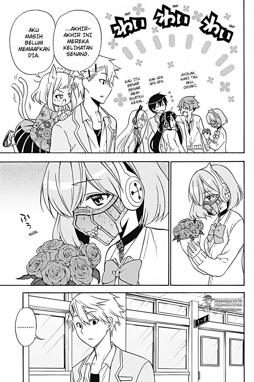 Kyou no Cerberus chapter 27 halaman 5