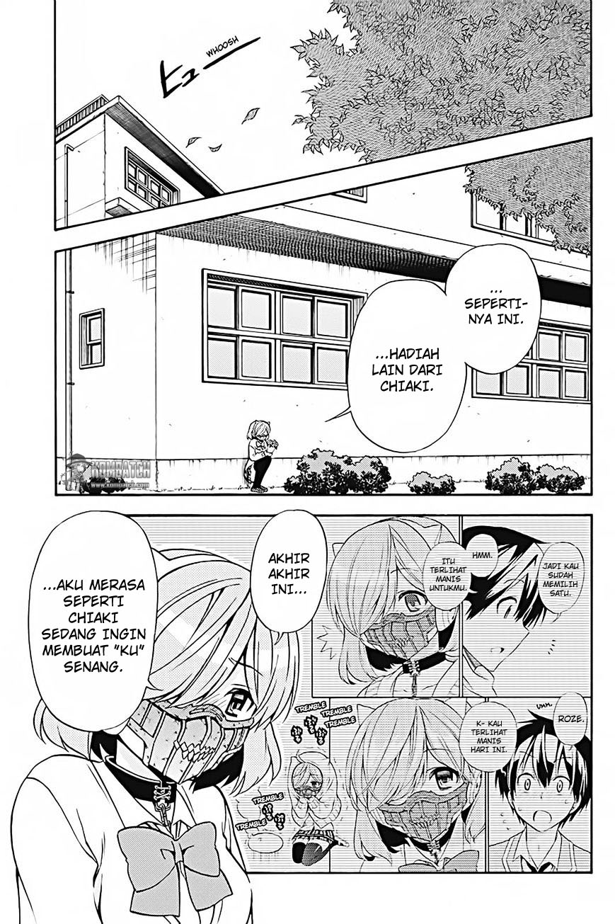 Kyou no Cerberus chapter 27 halaman 7