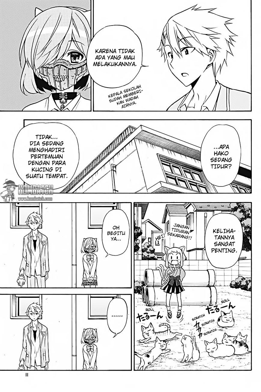 Kyou no Cerberus chapter 27 halaman 13