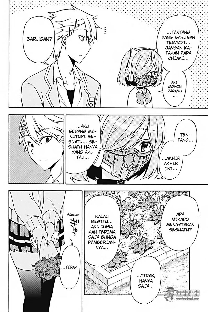 Kyou no Cerberus chapter 27 halaman 14