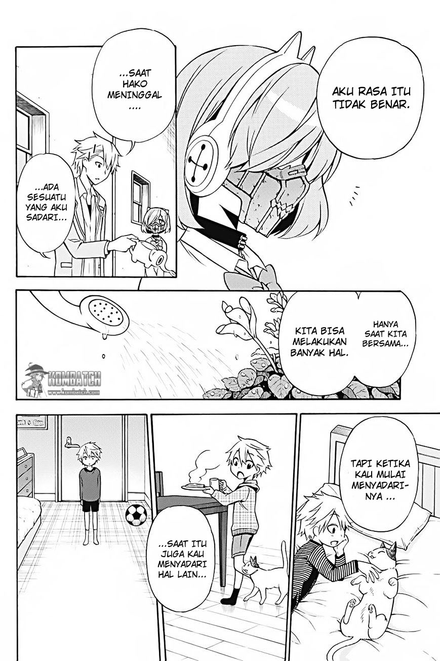 Kyou no Cerberus chapter 27 halaman 16