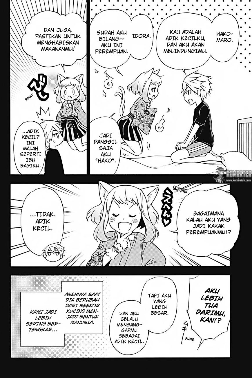Kyou no Cerberus chapter 27 halaman 18