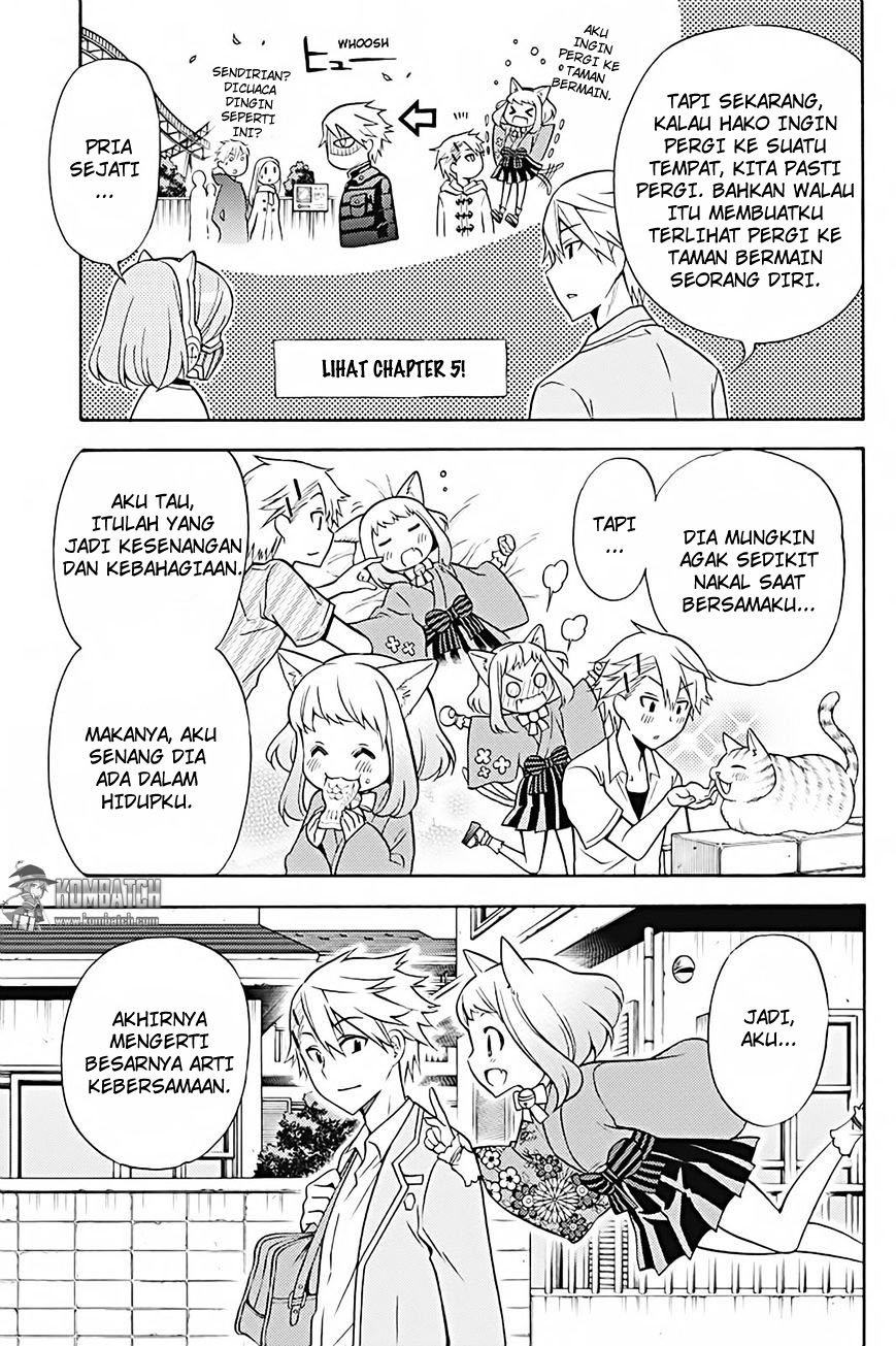 Kyou no Cerberus chapter 27 halaman 19