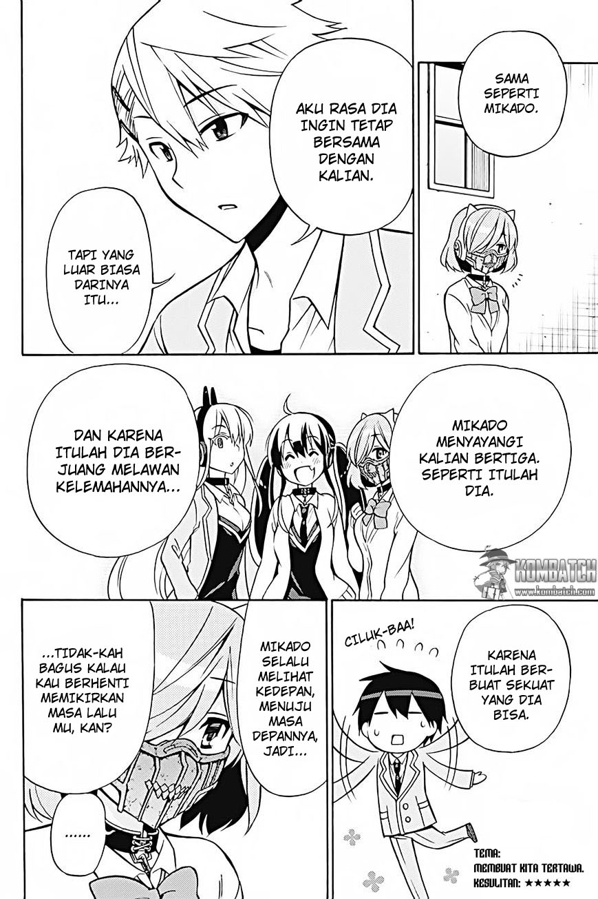 Kyou no Cerberus chapter 27 halaman 20