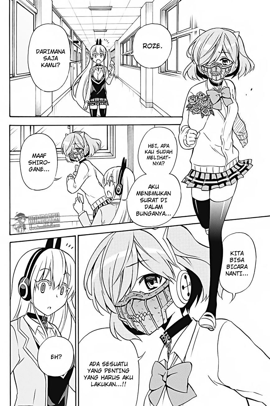 Kyou no Cerberus chapter 27 halaman 26