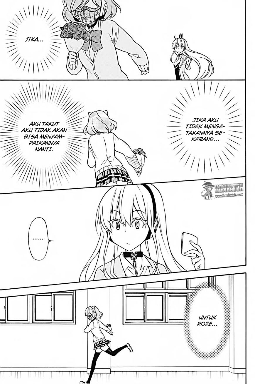 Kyou no Cerberus chapter 27 halaman 27
