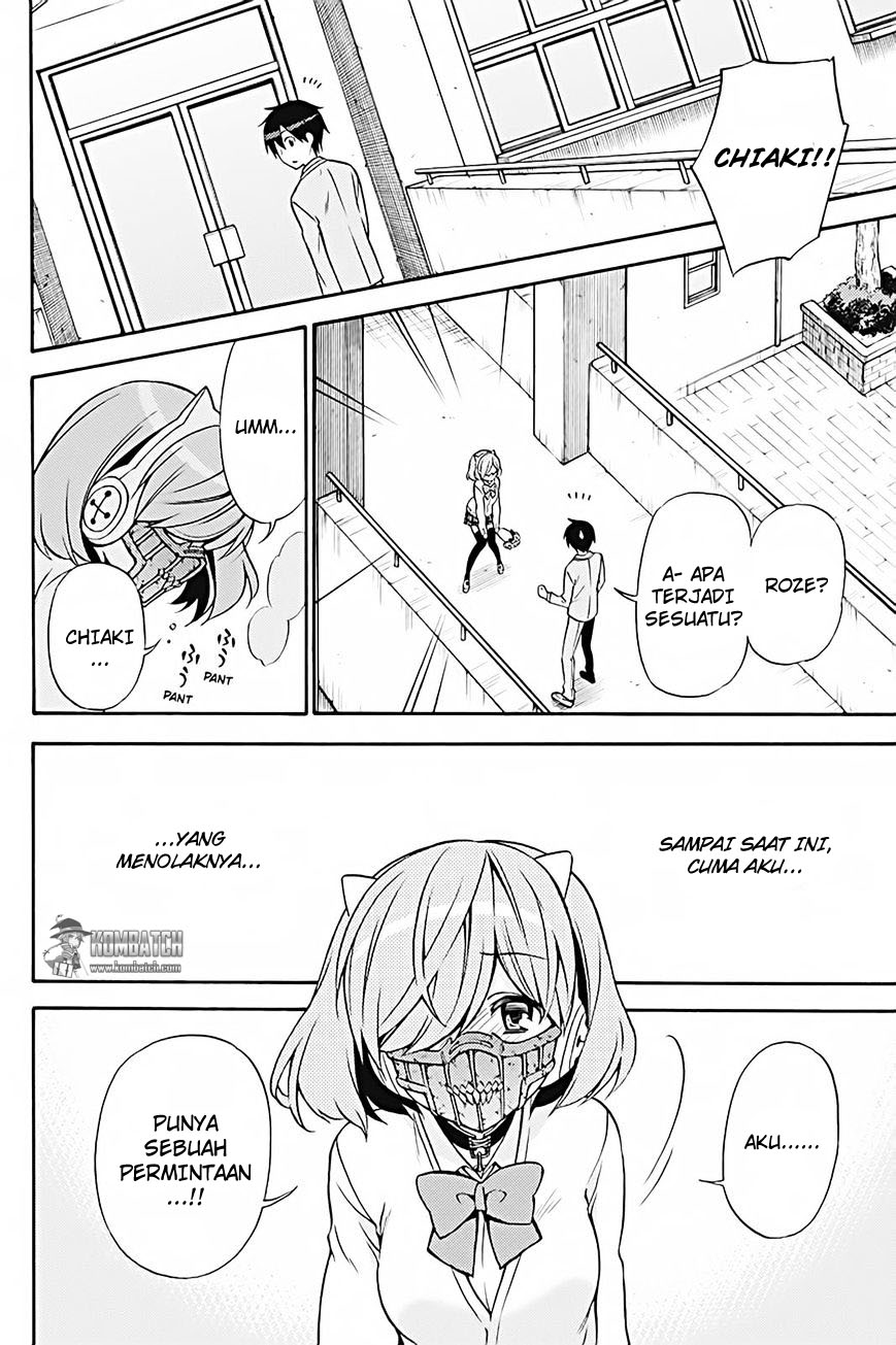 Kyou no Cerberus chapter 27 halaman 30