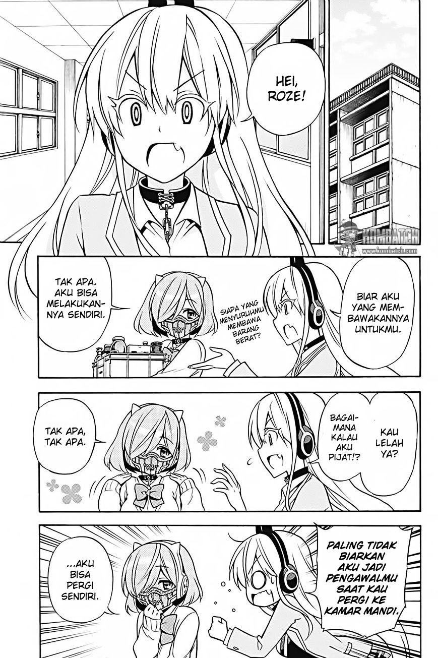 Kyou no Cerberus chapter 28 halaman 5