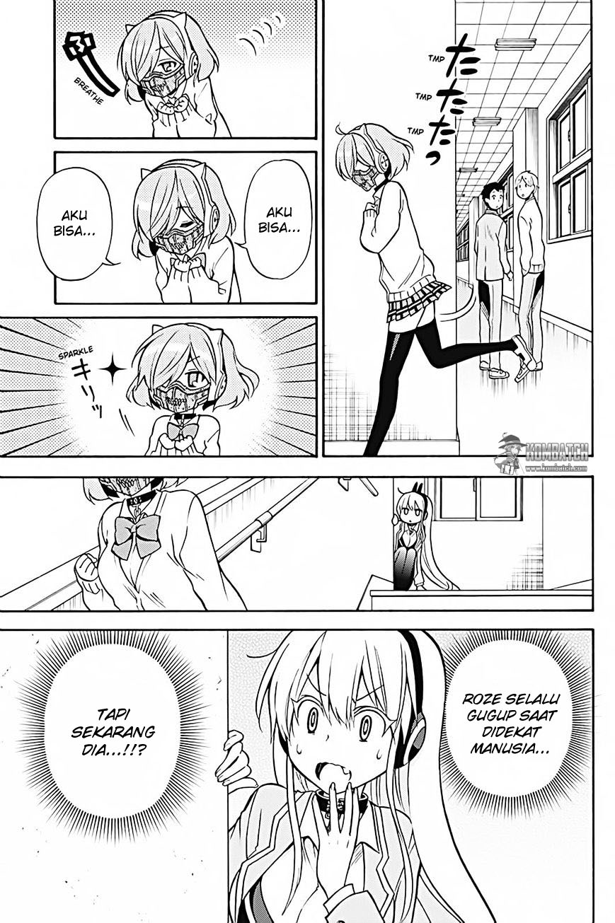 Kyou no Cerberus chapter 28 halaman 7