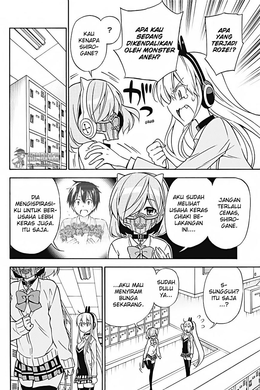Kyou no Cerberus chapter 28 halaman 8