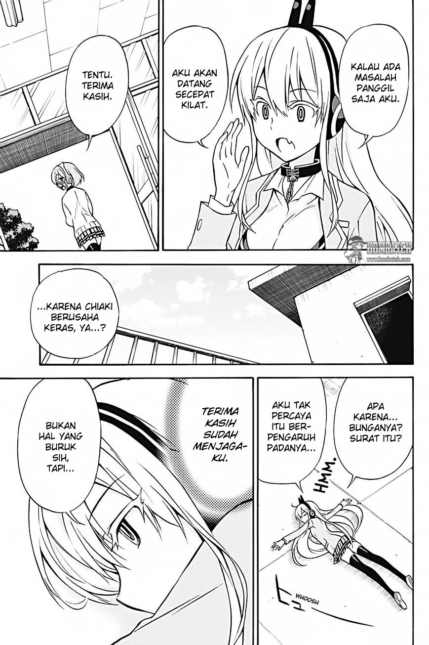 Kyou no Cerberus chapter 28 halaman 9