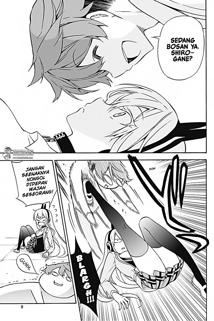 Kyou no Cerberus chapter 28 halaman 11