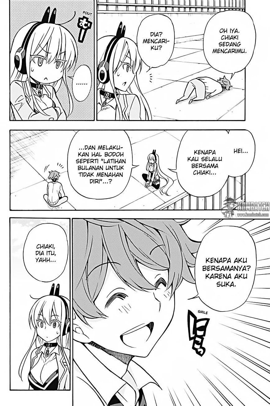 Kyou no Cerberus chapter 28 halaman 12