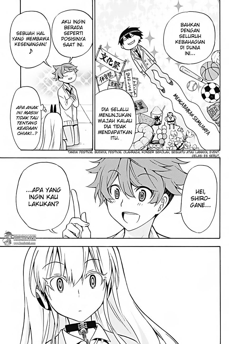 Kyou no Cerberus chapter 28 halaman 13