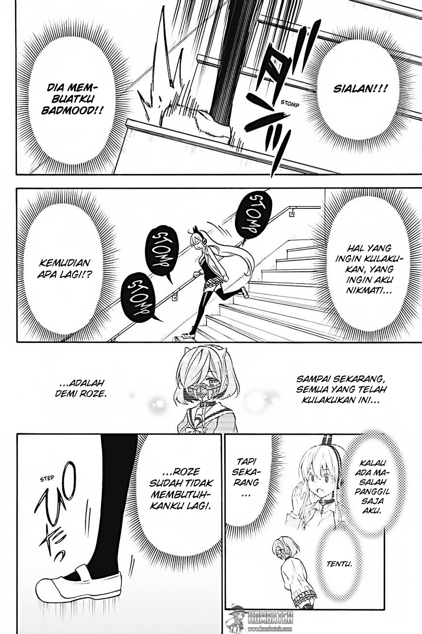 Kyou no Cerberus chapter 28 halaman 16