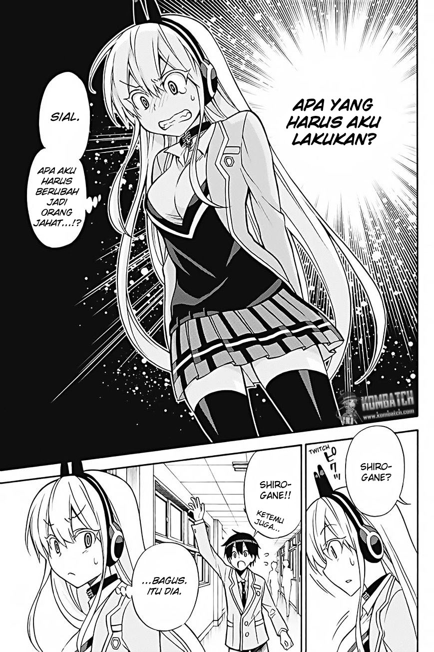 Kyou no Cerberus chapter 28 halaman 17