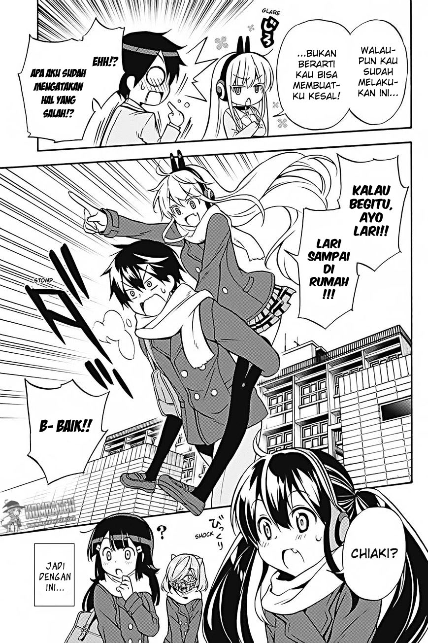Kyou no Cerberus chapter 28 halaman 23