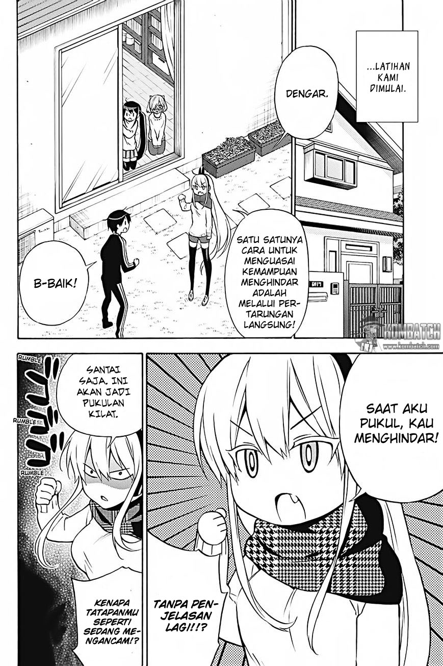 Kyou no Cerberus chapter 28 halaman 24