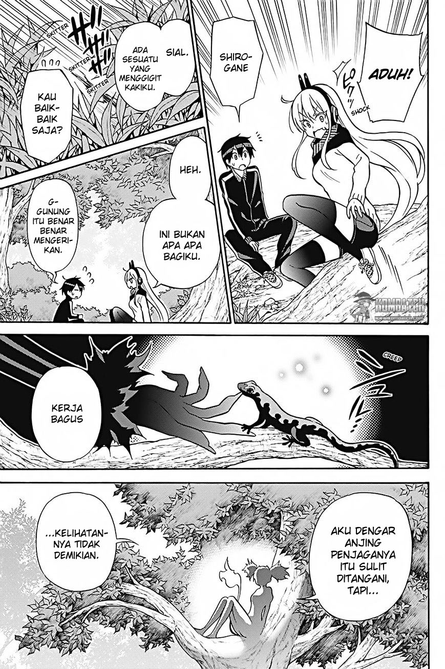 Kyou no Cerberus chapter 28 halaman 31