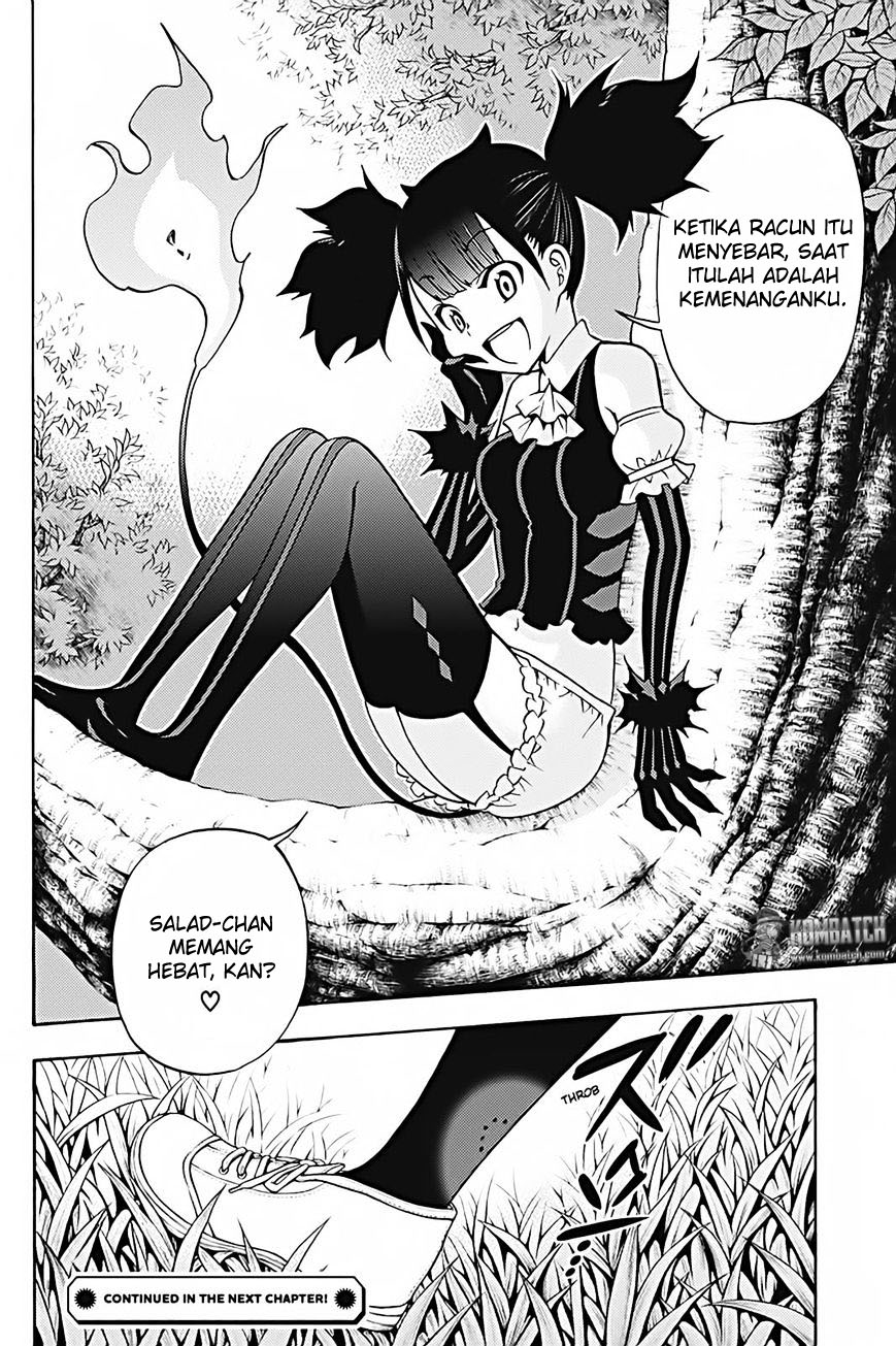 Kyou no Cerberus chapter 28 halaman 32