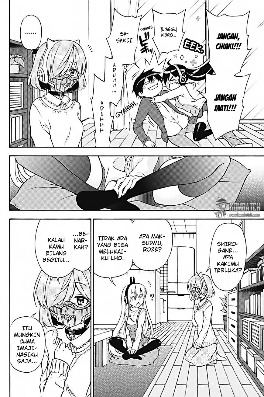 Kyou no Cerberus chapter 29 halaman 4