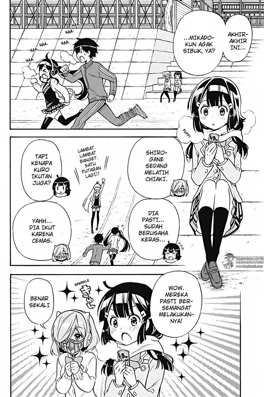 Kyou no Cerberus chapter 29 halaman 6
