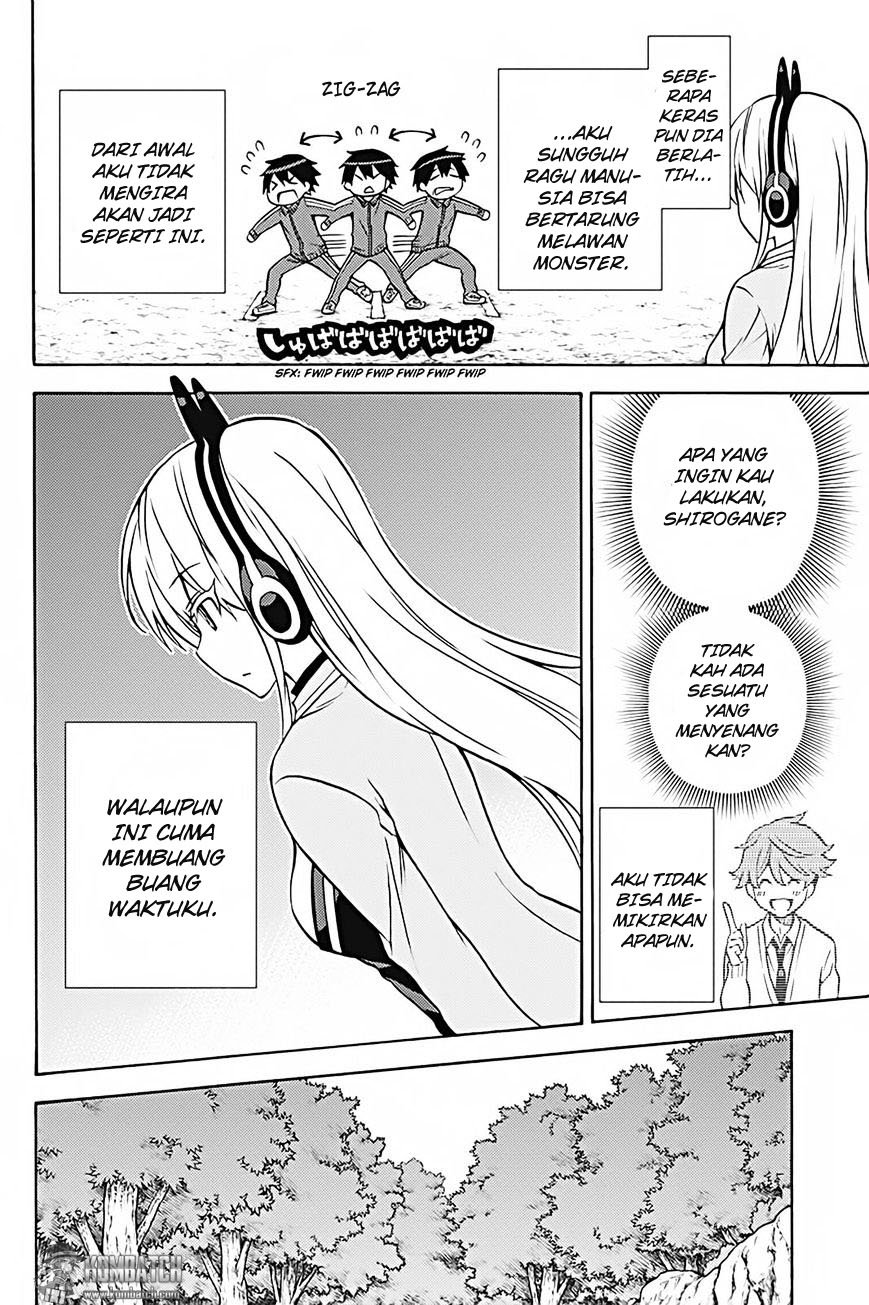 Kyou no Cerberus chapter 29 halaman 8