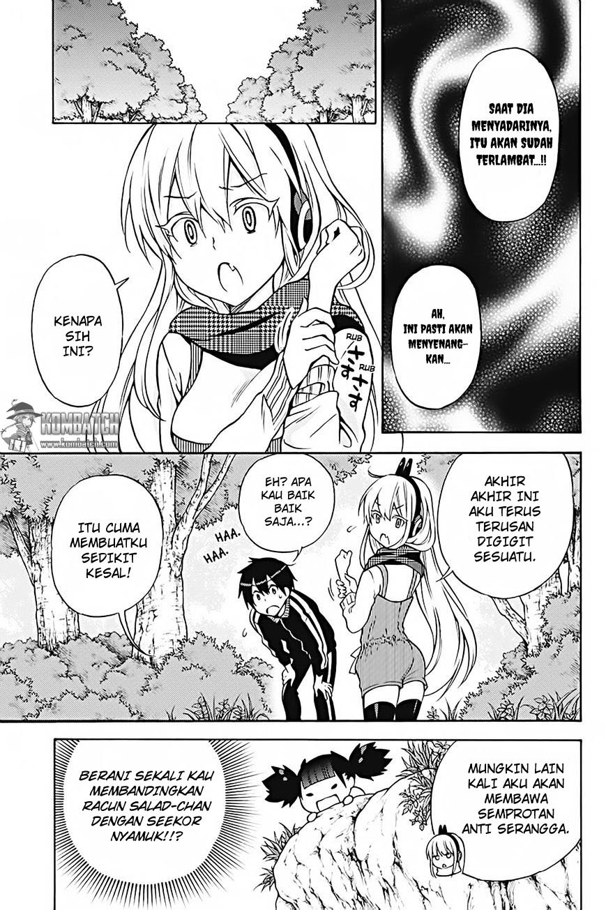 Kyou no Cerberus chapter 29 halaman 11