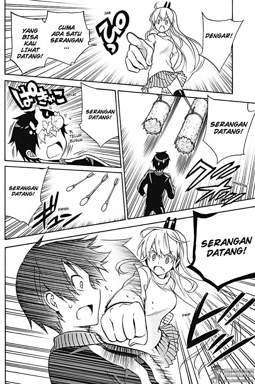Kyou no Cerberus chapter 29 halaman 12