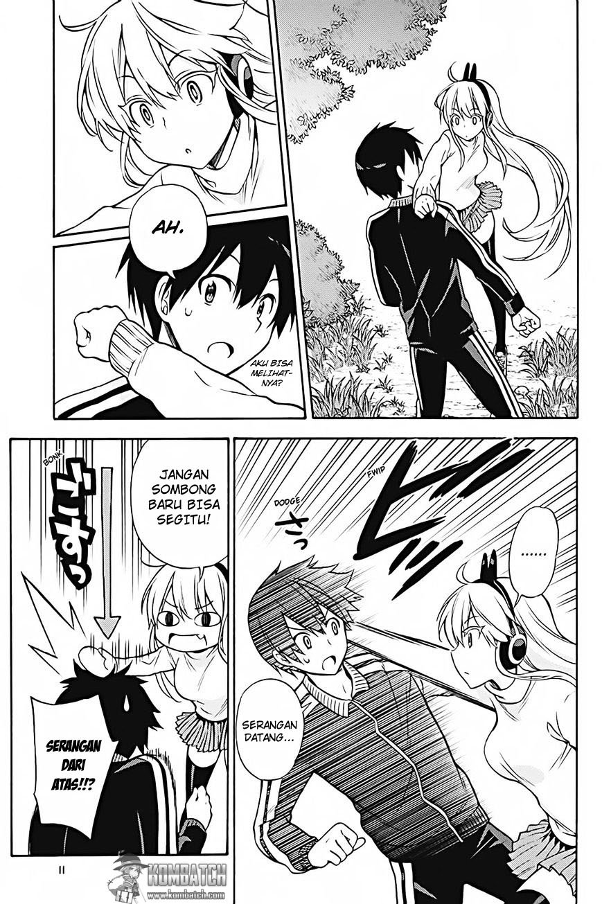 Kyou no Cerberus chapter 29 halaman 13