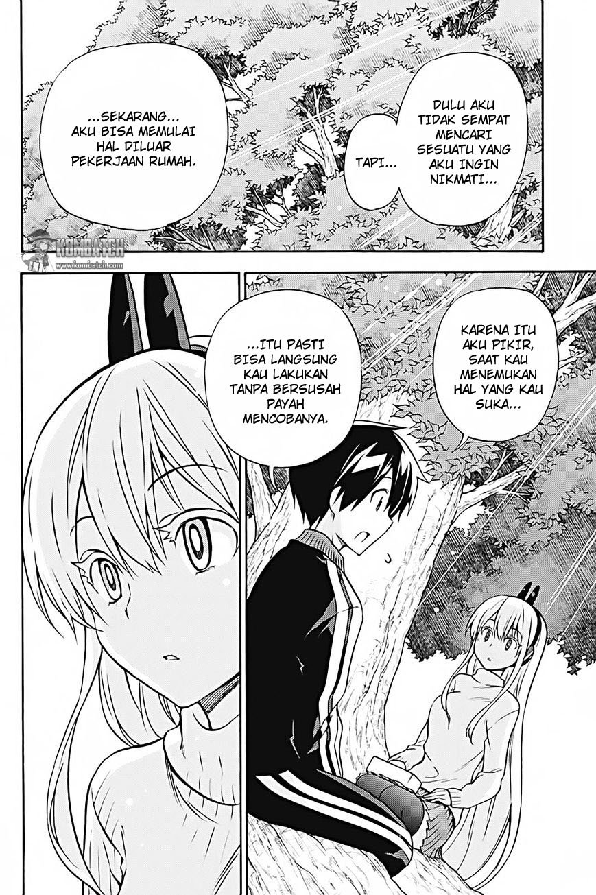 Kyou no Cerberus chapter 29 halaman 18
