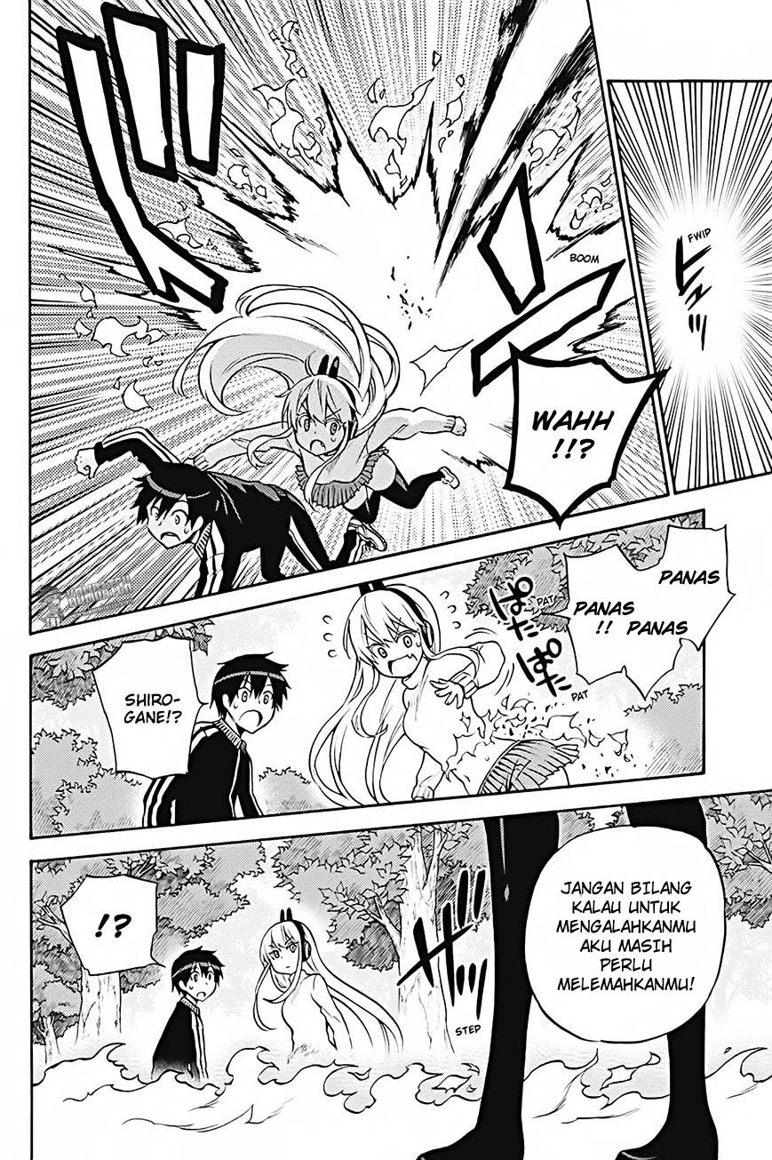 Kyou no Cerberus chapter 29 halaman 20