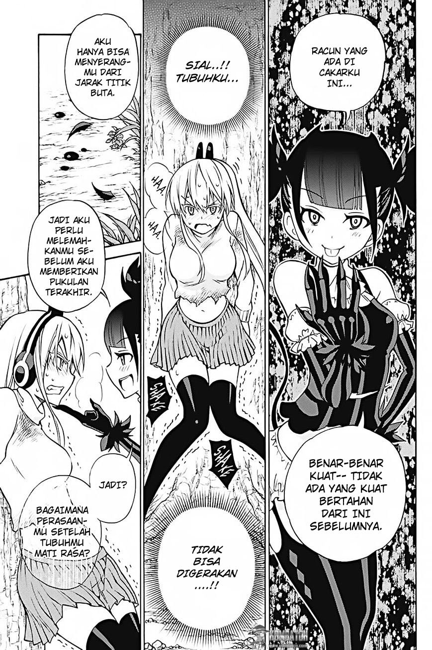 Kyou no Cerberus chapter 29 halaman 21