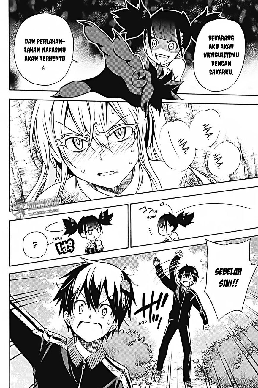 Kyou no Cerberus chapter 29 halaman 22